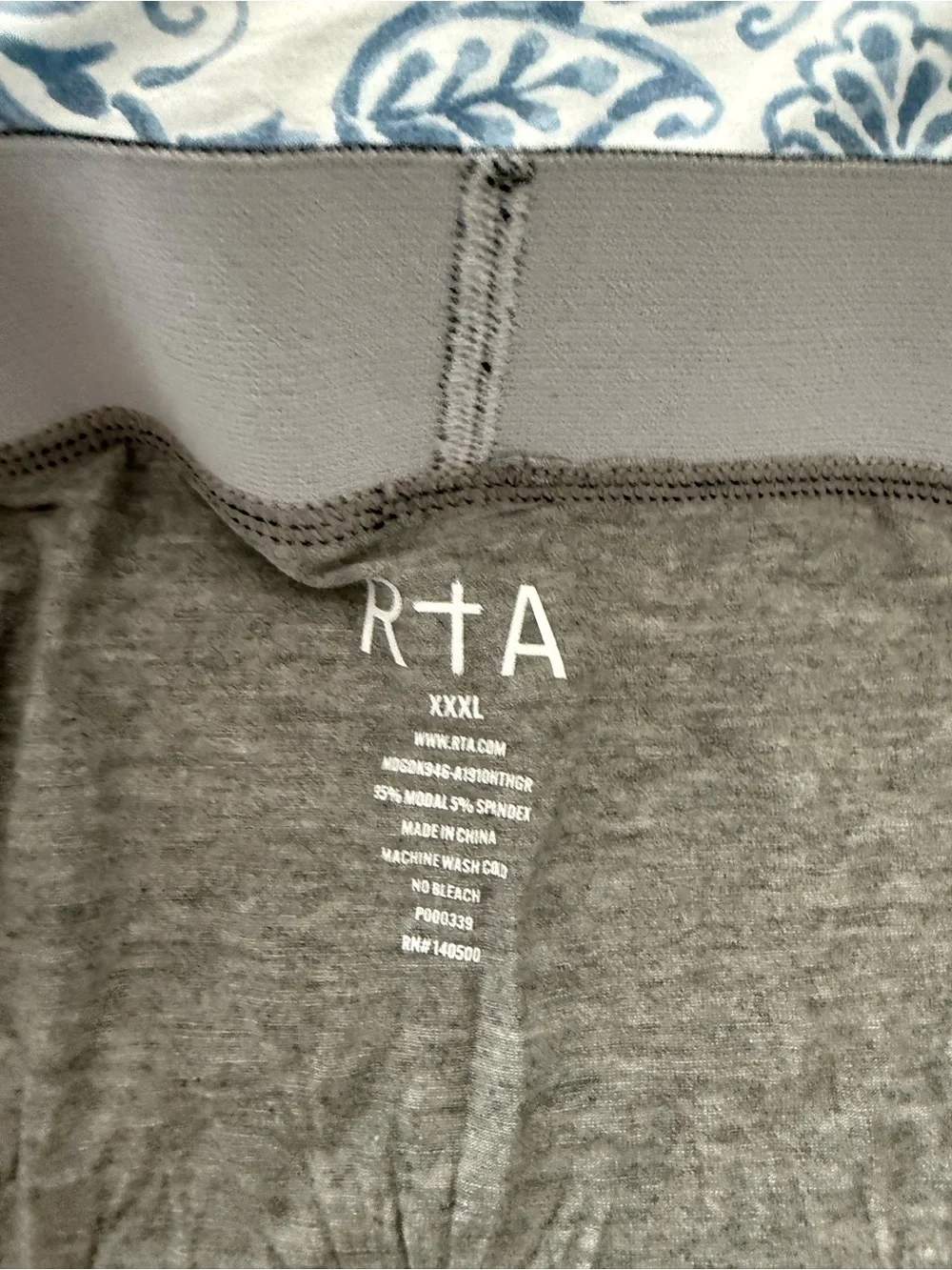 RtA Underwear Matte Black Presentation Box with White Logo